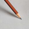 鉛筆