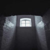 刑務所