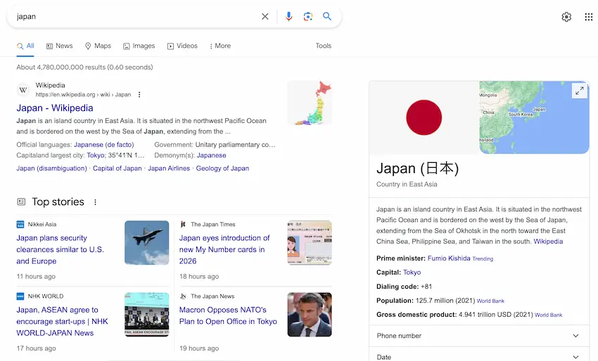 地域日本英語検索
